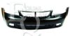 EQUAL QUALITY P1942 Bumper